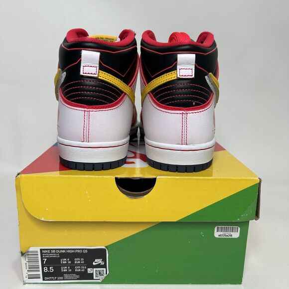 Nike SB Dunk High Pro QS “RX-0 Unicorn Gundam” 2024